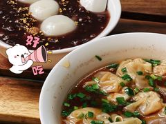 -吴家馄饨