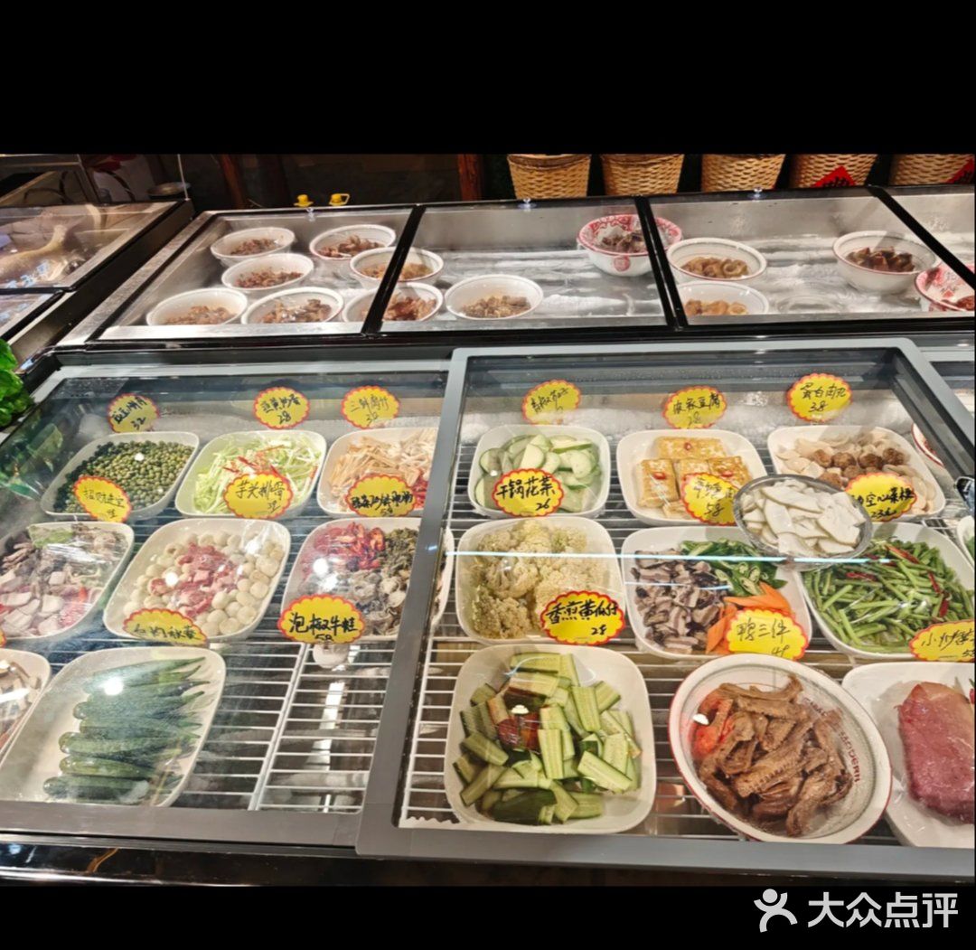 牛肚下饭绝了!