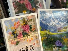 -北京方庄购物中心