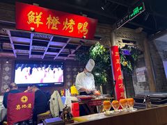 -真地道京味府·鲜橙烤鸭·北京菜(朝外大街东大桥店)