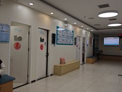 -美联众合动物医院·24h京西诊疗中心