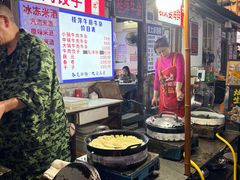 -桂萍特色牛筋牛杂(长堤街总店)