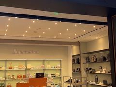 -伊势丹(现代城店)