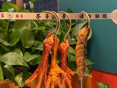 -杨家崴子碳缸烧烤(东三马路店)