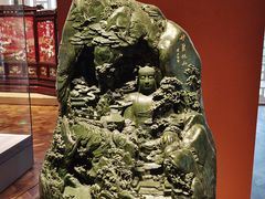 -北京工艺美术博物馆