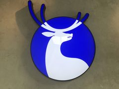 大堂-瑞幸咖啡(盛博广场店)