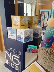 -天津伊美尔医疗整形美容专科医院