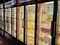 -签多多串串香火锅
