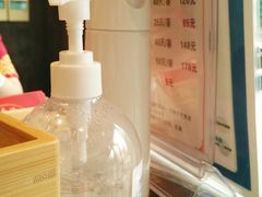 -熙盛源(苏苑街店)