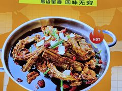 -清真·馬坡二旦烧烤(人生一串拍摄店)