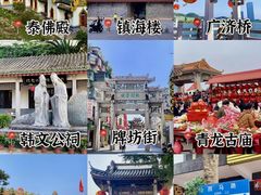 -潮州古城