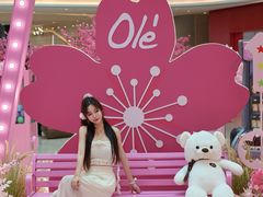 -Olé精品超市(天汇广场店)