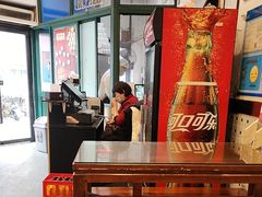 -东泰祥生煎馆(长宁路店)