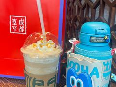 -星巴克臻选(成都宽窄巷子店)