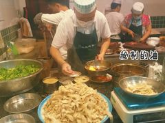 -马记清真肺片(玉林中横巷)