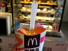 -麦当劳(花城大道华穗路店)