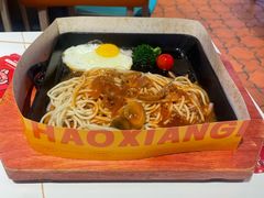 -豪享来(我格广场店)