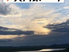 -黄河九曲第一湾