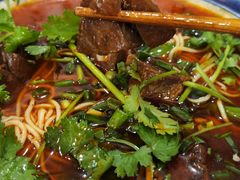 -沈家仁牛肉面(大堰三村总店)