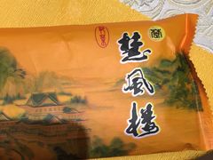 -楚风楼(宽平大路店)