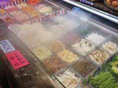 -川锅哎哟·麻辣香锅(国大城市广场店)