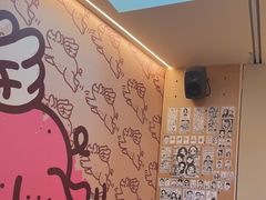 -PIGGYOO人生四格漫画店(朝外店)