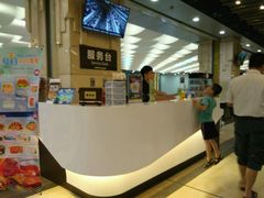 -大昌超市(中环店)