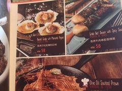 -BROWNSTONE布朗石西班牙餐厅(深圳湾店)