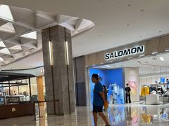 -SALOMON萨洛蒙(北京王府中环店)