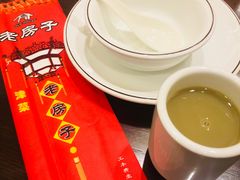 -津菜宋记老房子(鼓楼店)