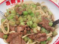 -西粉堂新疆米粉(朝外店)