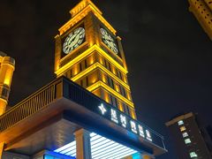 -星河湾温泉洗浴酒店