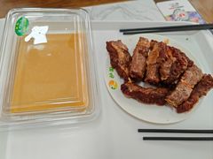 -护国寺小吃(护国寺总店)