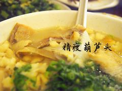 -春发生饭店·非遗(南院门店)