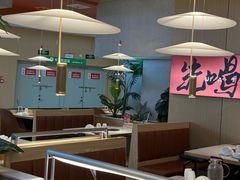 -花田里捞牛火锅(天润店)