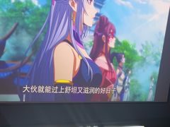 -墨锦轩·5D影院足浴·SPA(高新店)