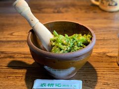 -农耕记·湖南土菜(龙岗熙和园店)