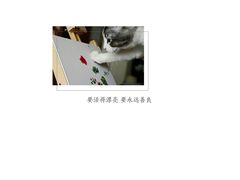 -花味·自助烤肉(雨花客厅店)