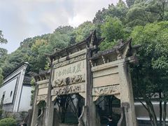 -严子陵钓台(富春江小三峡)