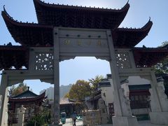-堤角公园