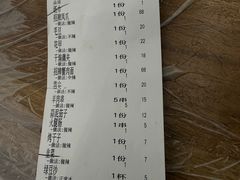 -小民大排档(光谷店)