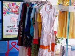-王府井奥莱临潼小镇(临潼店)