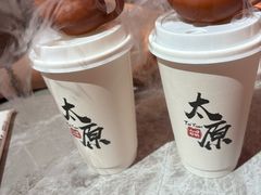 -山四砂锅(太原钟楼街店)