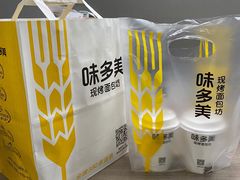 -味多美蛋糕(三元桥店)