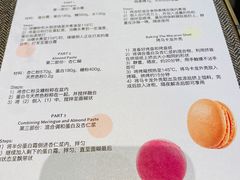 -PAUL LAFAYET 法式甜品(港汇广场店)