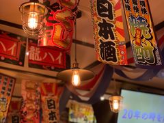 -平成屋· Late Night 食堂(四川北路店)