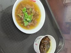 -好成财牛排馆(涂门街总店)