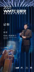 点击看大图 -浙江1+1主持人工作室