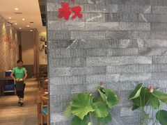 -小牛叔鲜切牛肉·火锅·烤肉自助(公济桥路店)