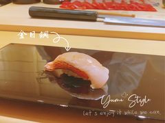 -鮨青(恒基名人购物中心店)